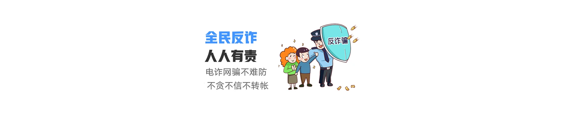阳朔县联通宽带